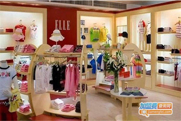 ELLE童装