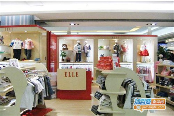 ELLE童装