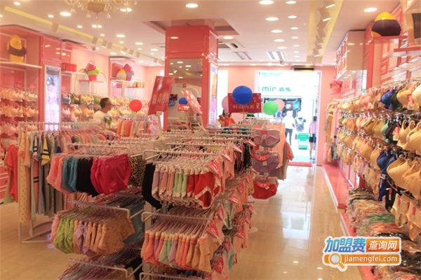 丽人诗歌加盟费