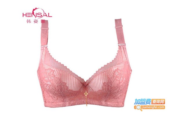 韩姿娜内衣加盟费