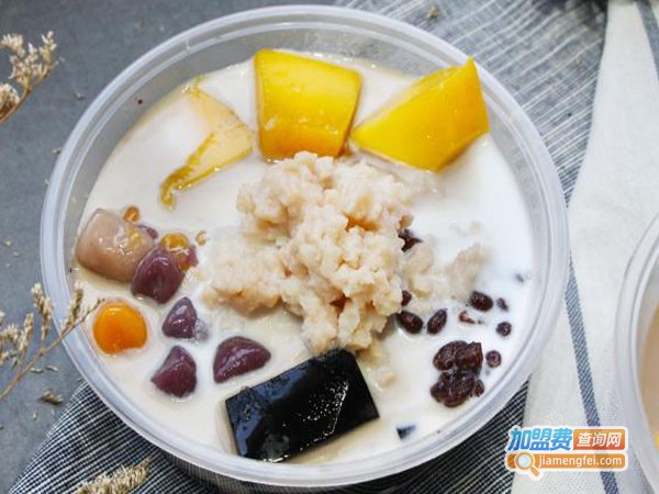 鲜芋时刻加盟店