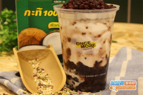 一陌茶旅加盟费