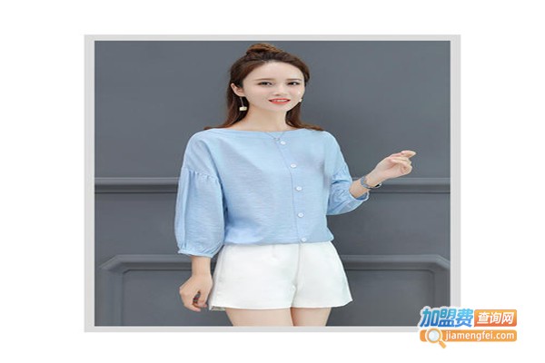 骊欧女装加盟费