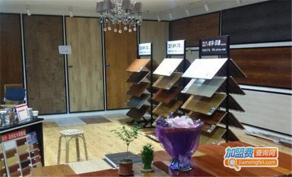 嘉樱地板加盟费