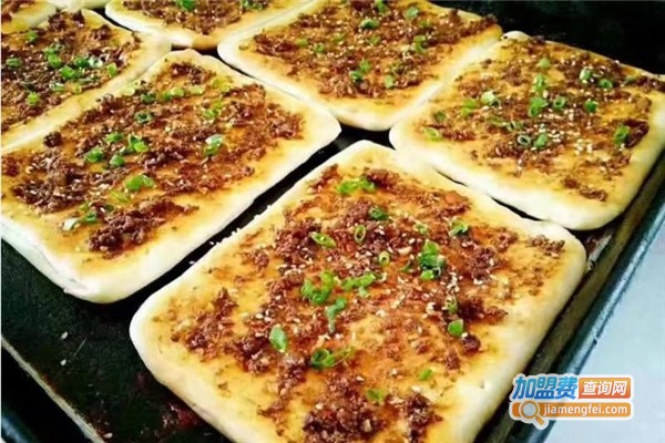 三颗糖掉渣饼加盟费