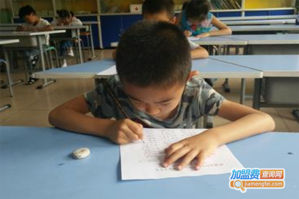 公文数学加盟费