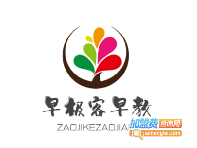 早极客早教