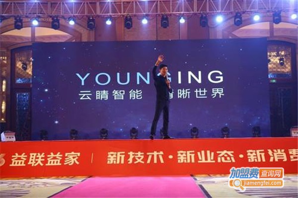 益联益家加盟费