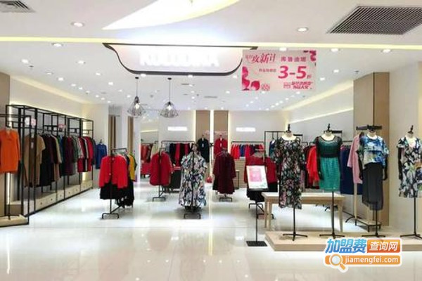 歌锦女装加盟费
