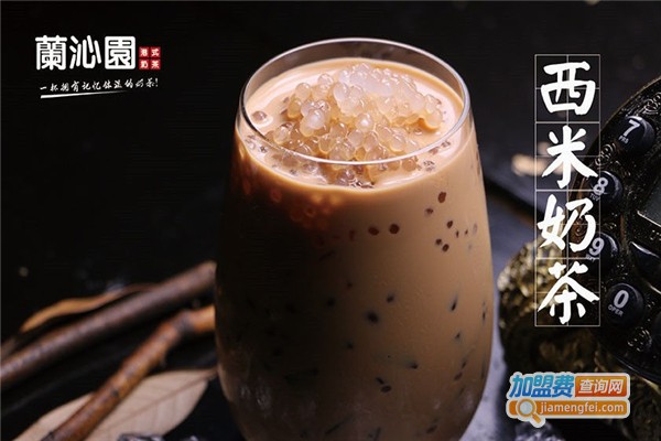 兰沁园奶茶加盟费