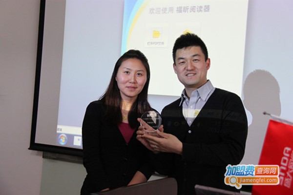 pmi脑力开发加盟费