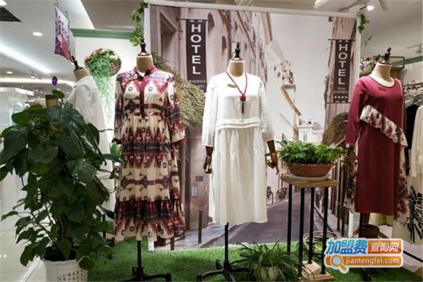 一城画一女装加盟费