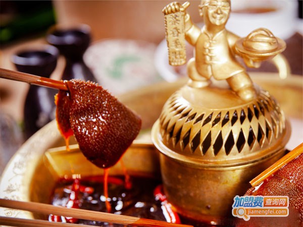 胡毛肚火锅加盟费