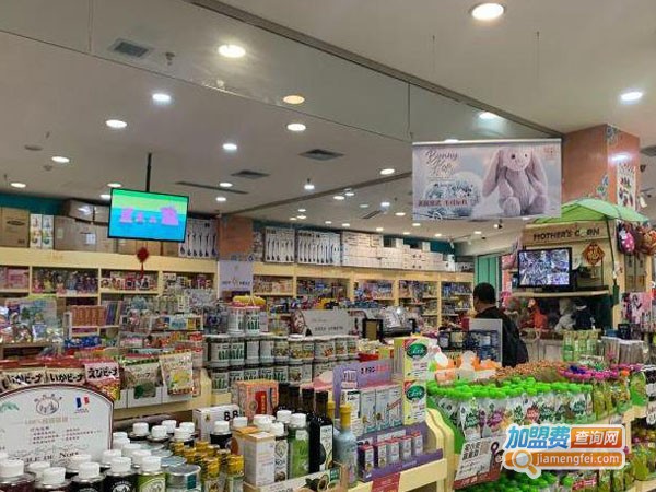 小玛熙国际孕婴加盟费