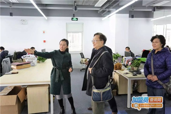 于斯教育加盟费