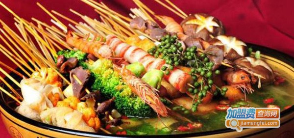 曾二串串香加盟费