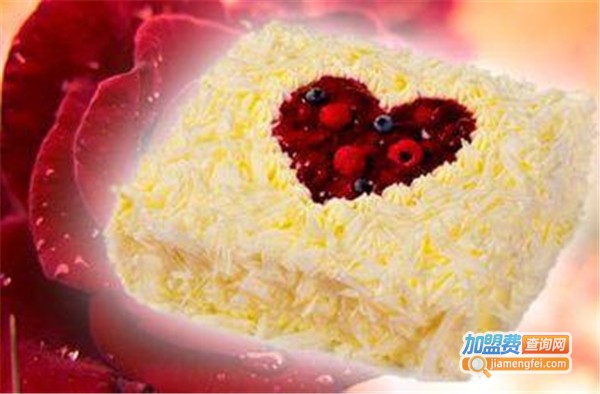 九度缘蛋糕加盟费