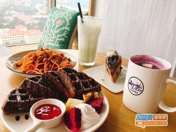 屿鹿咖啡加盟门店