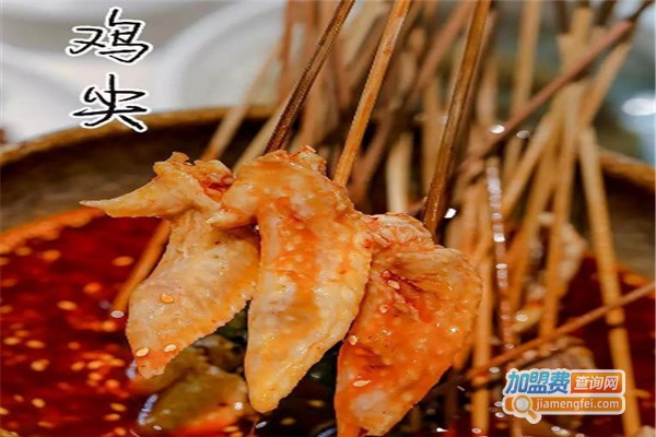 小馋妮藤椒串串