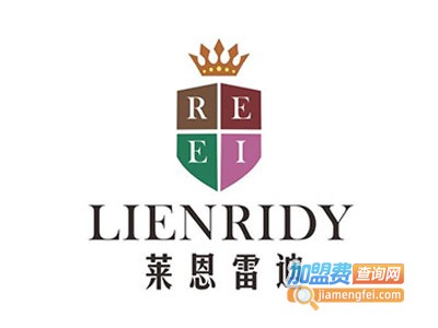 莱恩雷迪加盟费