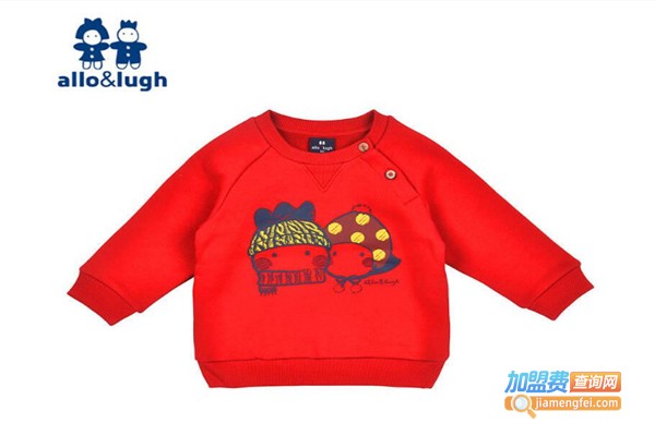 Allo&lugh童装