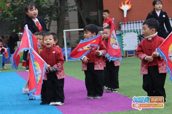 橙子幼儿园加盟