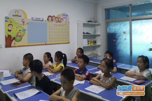 裤兜语文加盟费