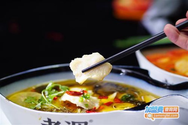 渔夫酸菜鱼米饭