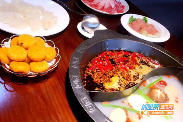 蜀天椒火锅加盟费