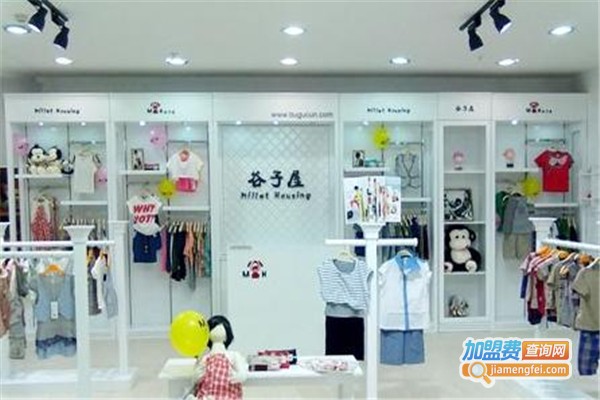 谷子屋童装加盟费