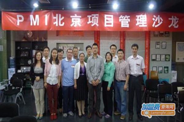 pmi脑力开发加盟费