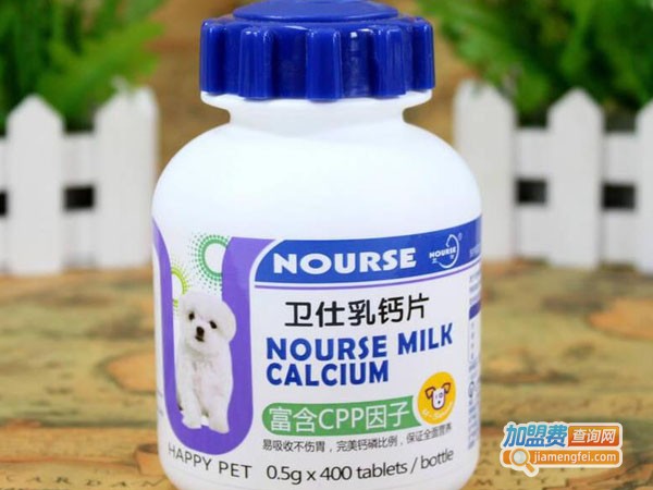 卫仕宠物加盟店