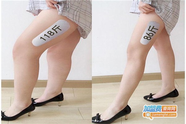 悦瘦纤体加盟费