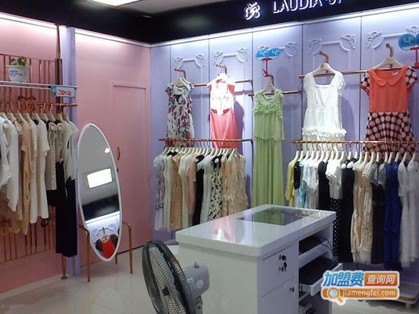 蓝黛圣菲加盟费