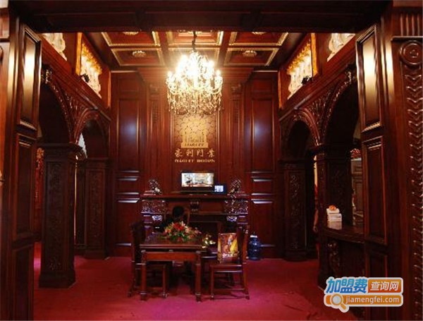 豪利门业加盟费