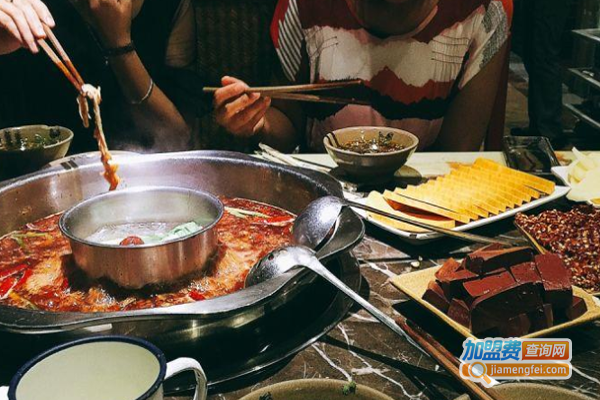 上山下乡火锅