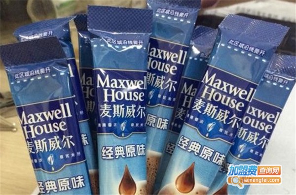 麦斯威尔咖啡加盟费