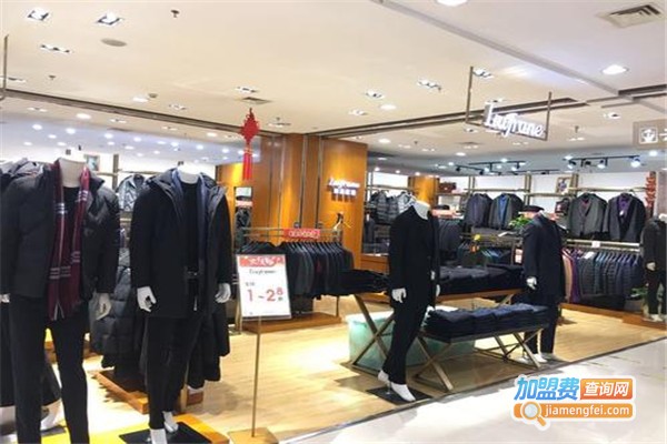 利奥雷诺加盟费