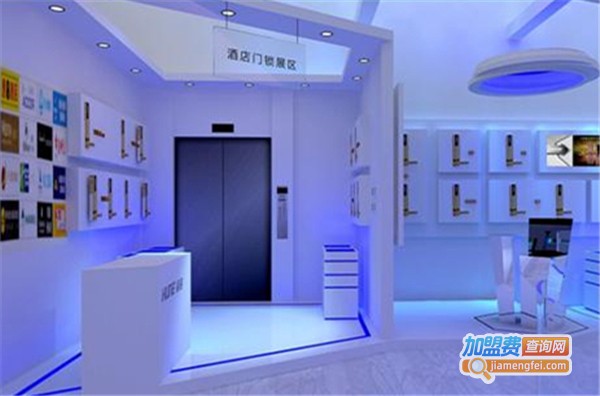 科裕华能