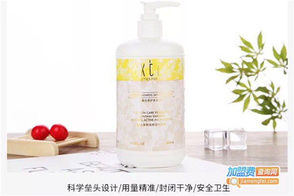 天姿国色加盟费