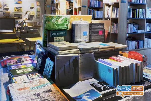 乐开书店加盟费