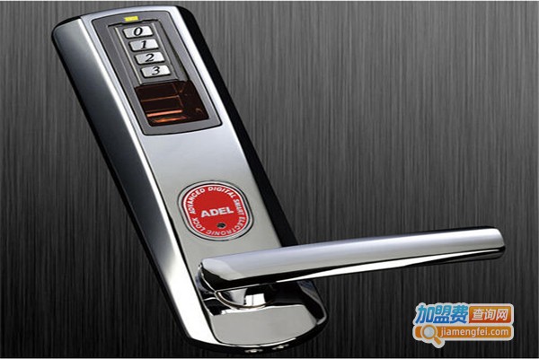 爱迪尔锁加盟费