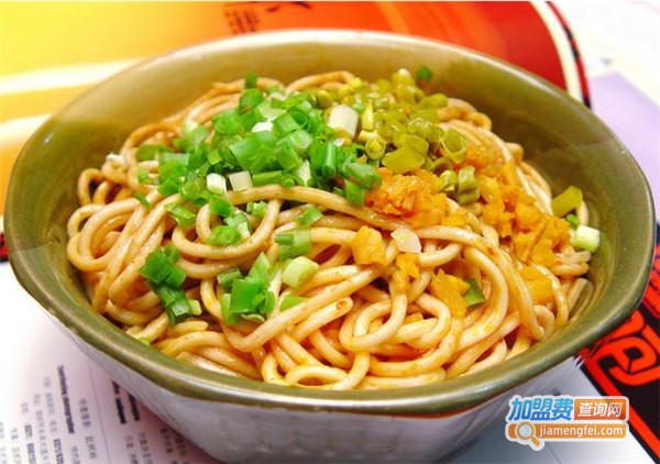 程记热干面加盟费