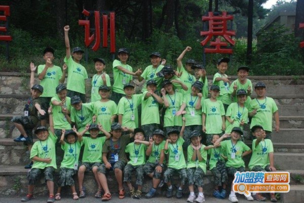 童年时光夏令营加盟费