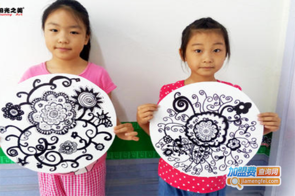 阳光之美术加盟费