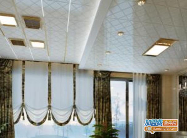 普洛达集成吊顶加盟费