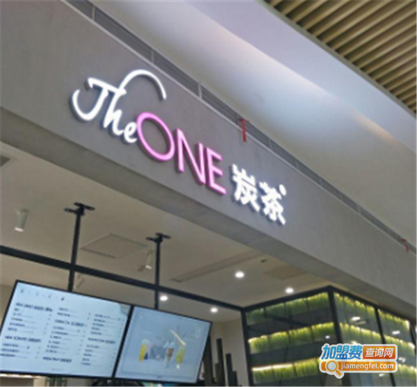 theone碳茶