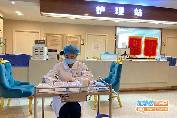 京美整形加盟费