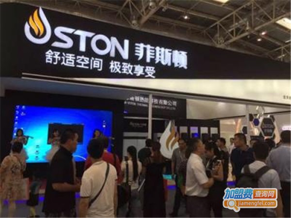 菲斯顿壁挂炉加盟费