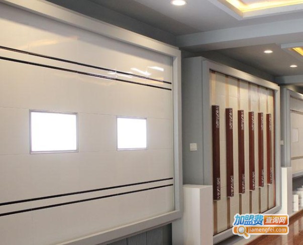 普洛达集成吊顶加盟费